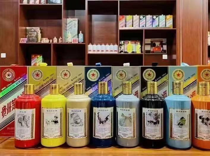 东宁生肖酒回收